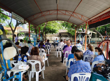 เข้าร่วมประชุมใหญ่สามัญประจำปี 2567 ... พารามิเตอร์รูปภาพ 3