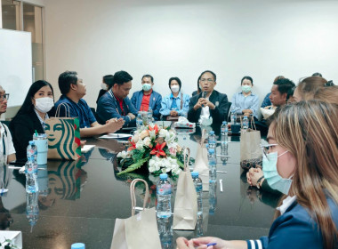 เข้าร่วมประชุมใหญ่สามัญประจำปี 2567 ... พารามิเตอร์รูปภาพ 3