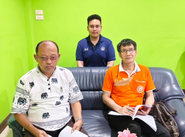 เข้าร่วมประชุมใหญ่สามัญประจำปี 2567 ครั้งที่ 2 ... พารามิเตอร์รูปภาพ 3