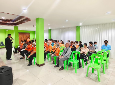 เข้าร่วมประชุมใหญ่สามัญประจำปี 2567 ครั้งที่ 2 ... พารามิเตอร์รูปภาพ 2