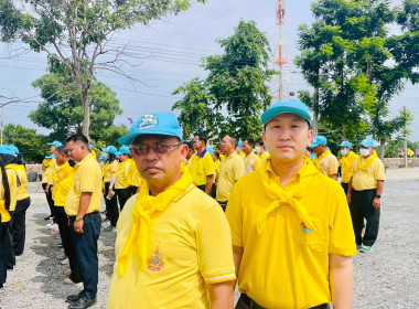 เข้าร่วมโครงการจิตอาสา ปลูกป่ารักน้ำ ... พารามิเตอร์รูปภาพ 5