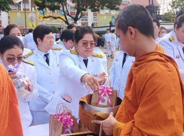 เข้าร่วมกิจกรรมเฉลิมพระเกียรติสมเด็จพระนางเจ้าฯ ... พารามิเตอร์รูปภาพ 2
