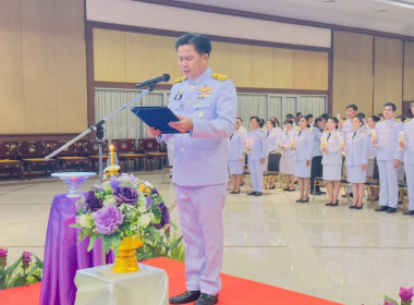 เข้าร่วมกิจกรรมเฉลิมพระเกียรติสมเด็จพระนางเจ้าฯ ... พารามิเตอร์รูปภาพ 3