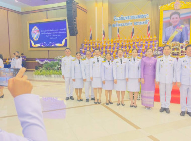 เข้าร่วมกิจกรรมเฉลิมพระเกียรติสมเด็จพระนางเจ้าฯ ... พารามิเตอร์รูปภาพ 2