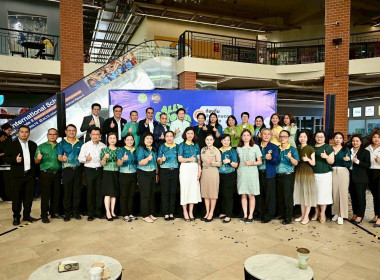 เข้าร่วมพิธีเปิดโครงการจัดกิจกรรมเชื่อมโยงและส่งเสริมเครือข่ายตลาดสินค้าเกษตรและบริการมูลค่าสูง ภายใต้โครงการสินค้าเกษตรและบริการมูลค่าสูง ๑ ท้องถิ่น ๑ สินค้าเกษตรมูลค่าสูง ประจำปีงบประมาณ พ.ศ. 2568 ... พารามิเตอร์รูปภาพ 3