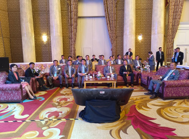 เข้าร่วมประชุมใหญ่สามัญประจำปี 2568 ... พารามิเตอร์รูปภาพ 4