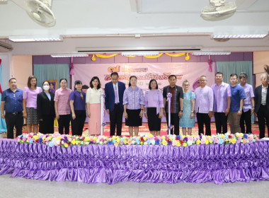 งาน 7 มิถุนายน วันสหกรณ์นักเรียน ประจำปี 2568 พารามิเตอร์รูปภาพ 2