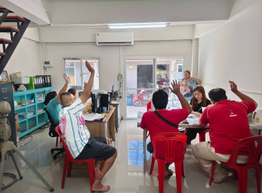 เข้าร่วมประชุมคณะกรรมการดำเนินการสหกรณ์เคหสถานบ้านมั่นคงเจ้าพระยาร่วมใจ จำกัด ... พารามิเตอร์รูปภาพ 3