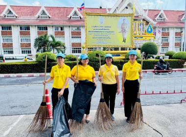 เข้าร่วมกิจกรรมจิตอาสาเนื่องในวันคล้ายวันสวรรคตพระบาทสมเด็จพระปรเมนทรมหาอานันทมหิดล พระอัฐมรามาธิบดินทร รัชกาลที่ 8 (วันอานันทมหิดล) ... พารามิเตอร์รูปภาพ 3