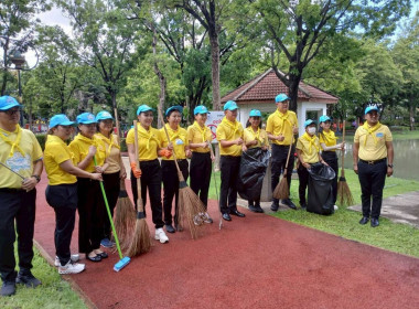 เข้าร่วมกิจกรรมจิตอาสาเนื่องในวันคล้ายวันสวรรคตพระบาทสมเด็จพระปรเมนทรมหาอานันทมหิดล พระอัฐมรามาธิบดินทร รัชกาลที่ 8 (วันอานันทมหิดล) ... พารามิเตอร์รูปภาพ 7