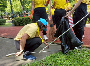 เข้าร่วมกิจกรรมจิตอาสาเนื่องในวันคล้ายวันสวรรคตพระบาทสมเด็จพระปรเมนทรมหาอานันทมหิดล พระอัฐมรามาธิบดินทร รัชกาลที่ 8 (วันอานันทมหิดล) ... พารามิเตอร์รูปภาพ 6