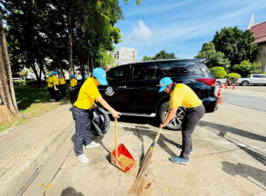 เข้าร่วมกิจกรรมจิตอาสาเนื่องในวันคล้ายวันสวรรคตพระบาทสมเด็จพระปรเมนทรมหาอานันทมหิดล พระอัฐมรามาธิบดินทร รัชกาลที่ 8 (วันอานันทมหิดล) ... พารามิเตอร์รูปภาพ 4