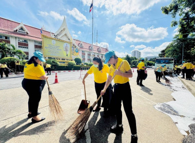 เข้าร่วมกิจกรรมจิตอาสาเนื่องในวันคล้ายวันสวรรคตพระบาทสมเด็จพระปรเมนทรมหาอานันทมหิดล พระอัฐมรามาธิบดินทร รัชกาลที่ 8 (วันอานันทมหิดล) ... พารามิเตอร์รูปภาพ 5