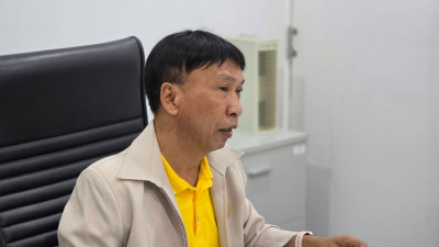 เข้าตรวจแนะนำเพื่อขับเคลื่อนการควบคุมภายใน ... พารามิเตอร์รูปภาพ 1