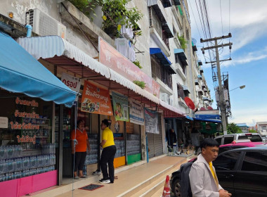 เข้าตรวจแนะนำเพื่อขับเคลื่อนการควบคุมภายใน ... พารามิเตอร์รูปภาพ 7