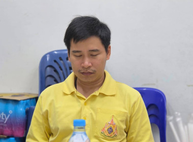 เข้าตรวจแนะนำเพื่อขับเคลื่อนการควบคุมภายใน ... พารามิเตอร์รูปภาพ 5