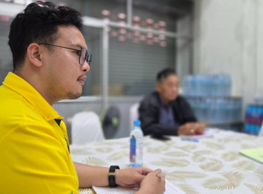 เข้าตรวจแนะนำเพื่อขับเคลื่อนการควบคุมภายใน ... พารามิเตอร์รูปภาพ 4