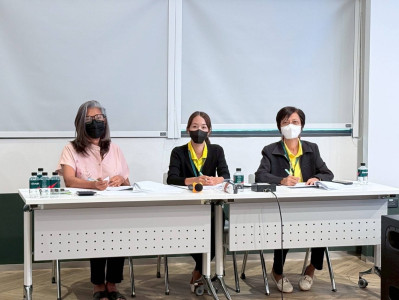 เข้าร่วมประชุมใหญ่สามัญประจำปี 2567 ของสหกรณ์ออมทรัพย์ ... พารามิเตอร์รูปภาพ 1