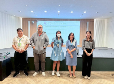 เข้าร่วมประชุมใหญ่สามัญประจำปี 2567 ของสหกรณ์ออมทรัพย์ ... พารามิเตอร์รูปภาพ 1