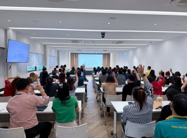 เข้าร่วมประชุมใหญ่สามัญประจำปี 2567 ของสหกรณ์ออมทรัพย์ ... พารามิเตอร์รูปภาพ 5