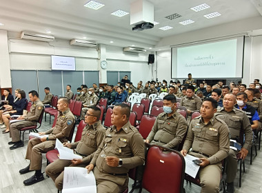 เข้าร่วมประชุมใหญ่วิสามัญ สหกรณ์ออมทรัพย์ ... พารามิเตอร์รูปภาพ 4