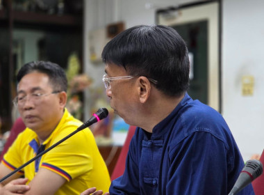 เข้าตรวจแนะนำเพื่อขับเคลื่อนการควบคุมภายใน ... พารามิเตอร์รูปภาพ 5