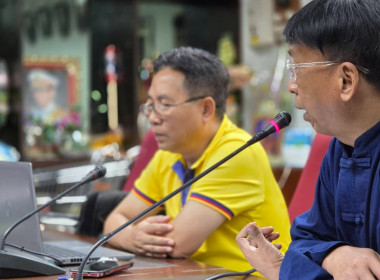 เข้าตรวจแนะนำเพื่อขับเคลื่อนการควบคุมภายใน ... พารามิเตอร์รูปภาพ 2