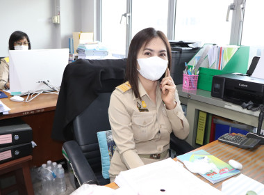 ประชุมข้าราชการ ลูกจ้าง พนักงานราชการ และพนักงานจ้างเหมา ... พารามิเตอร์รูปภาพ 9