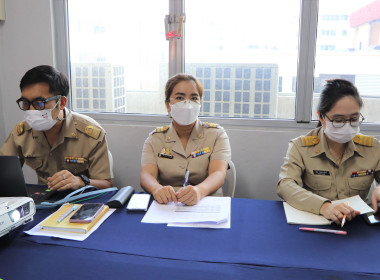 ประชุมข้าราชการ ลูกจ้าง พนักงานราชการ และพนักงานจ้างเหมา ... พารามิเตอร์รูปภาพ 3