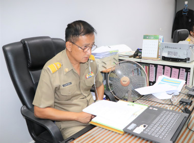 ประชุมข้าราชการ ลูกจ้าง พนักงานราชการ และพนักงานจ้างเหมา ... พารามิเตอร์รูปภาพ 6