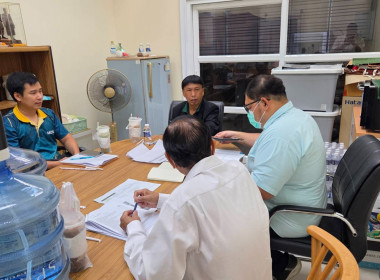 เข้าตรวจแนะนำเพื่อขับเคลื่อนการควบคุมภายใน ... พารามิเตอร์รูปภาพ 1