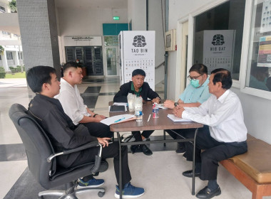 เข้าตรวจแนะนำเพื่อขับเคลื่อนการควบคุมภายใน ... พารามิเตอร์รูปภาพ 2