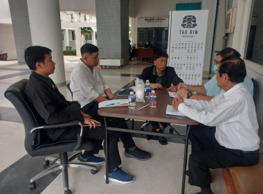 เข้าตรวจแนะนำเพื่อขับเคลื่อนการควบคุมภายใน ... พารามิเตอร์รูปภาพ 3