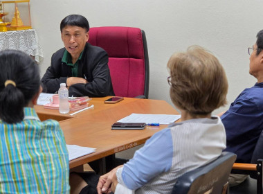 เข้าตรวจแนะนำเพื่อขับเคลื่อนการควบคุมภายใน ... พารามิเตอร์รูปภาพ 7