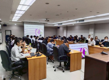 การประชุมข้าราชการ พนักงานราชการ และลูกจ้าง ... พารามิเตอร์รูปภาพ 1