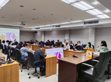 การประชุมข้าราชการ พนักงานราชการ และลูกจ้าง ... พารามิเตอร์รูปภาพ 2