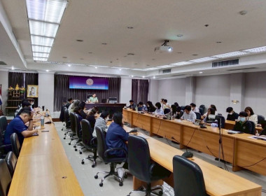การประชุมข้าราชการ พนักงานราชการ และลูกจ้าง ... พารามิเตอร์รูปภาพ 4