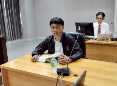 การประชุมข้าราชการ พนักงานราชการ และลูกจ้าง ... พารามิเตอร์รูปภาพ 7