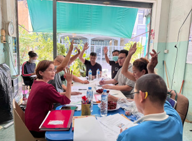 เข้าร่วมประชุมคณะกรรมการดำเนินการของสหกรณ์บริการเคหสถานลานนาบุญพัฒนา จำกัด ... พารามิเตอร์รูปภาพ 3
