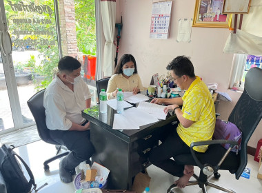 เข้าให้คำแนะนำเกี่ยวกับการจัดทำแผนเงินกองทุนพัฒนาสหกรณ์ ... พารามิเตอร์รูปภาพ 2