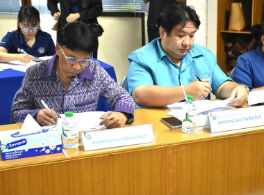 เข้าร่วมประชุมคัดเลือกนักส่งเสริมสหกรณ์ดีเด่น ... พารามิเตอร์รูปภาพ 4