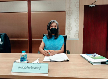 เข้าแนะนำ ส่งเสริม กำกับ ติดตาม ... พารามิเตอร์รูปภาพ 3