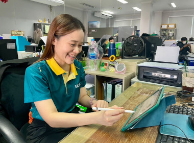 เข้าร่วมโครงการพัฒนาบุคลากรขับเคลื่อนงานบูรณาการความเข้มแข็งและตัวชี้วัดหลักภายใต้แผนระดับที่ 3 (พ.ศ. 2566 – 2570) ... พารามิเตอร์รูปภาพ 2