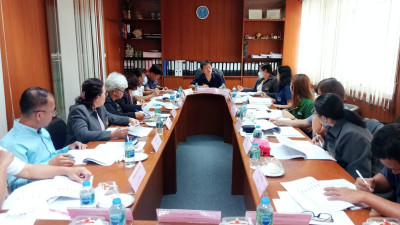 เข้าร่วมประชุมคณะกรรมการดำเนินการของสหกรณ์ออมทรัพย์กระทรวงพาณิชย์ จำกัด ... พารามิเตอร์รูปภาพ 1