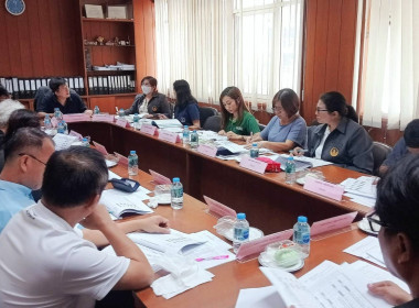 เข้าร่วมประชุมคณะกรรมการดำเนินการของสหกรณ์ออมทรัพย์กระทรวงพาณิชย์ จำกัด ... พารามิเตอร์รูปภาพ 2