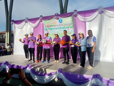 เข้าร่วมกิจกรรมส่งเสริมการออกกำลังกายจังหวัดนนทบุรี ... พารามิเตอร์รูปภาพ 1