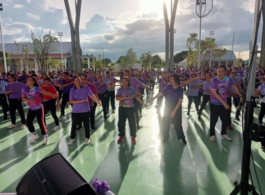 เข้าร่วมกิจกรรมส่งเสริมการออกกำลังกายจังหวัดนนทบุรี ... พารามิเตอร์รูปภาพ 2