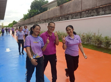 เข้าร่วมกิจกรรมส่งเสริมการออกกำลังกายจังหวัดนนทบุรี ... พารามิเตอร์รูปภาพ 3