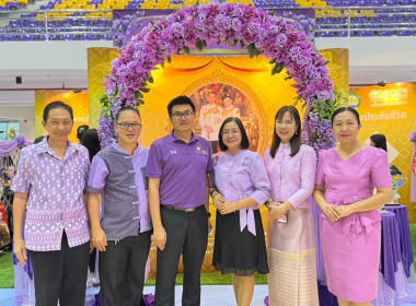 เข้าร่วมโครงการนนทบุรีน่าอยู่ ... พารามิเตอร์รูปภาพ 3