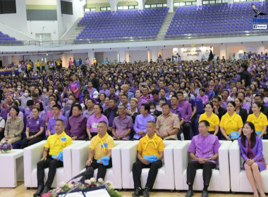 เข้าร่วมโครงการนนทบุรีน่าอยู่ ... พารามิเตอร์รูปภาพ 4